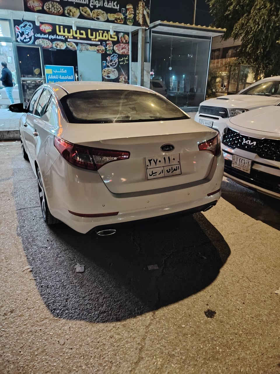 ***********
السلام عليكم اوبتيما 2013 خليجيه سياره بيها جاملغ امامي ورشات صبغ
مكينه 2400 فول سياره كير ومكينه مكفولات دواخل جدد صدر جديد تخم تاير جديد رقم اربيل بسم كردي تريد وكاله تريد تحويل
السعر 95 وبيها مجال قليل
الديوانيه
