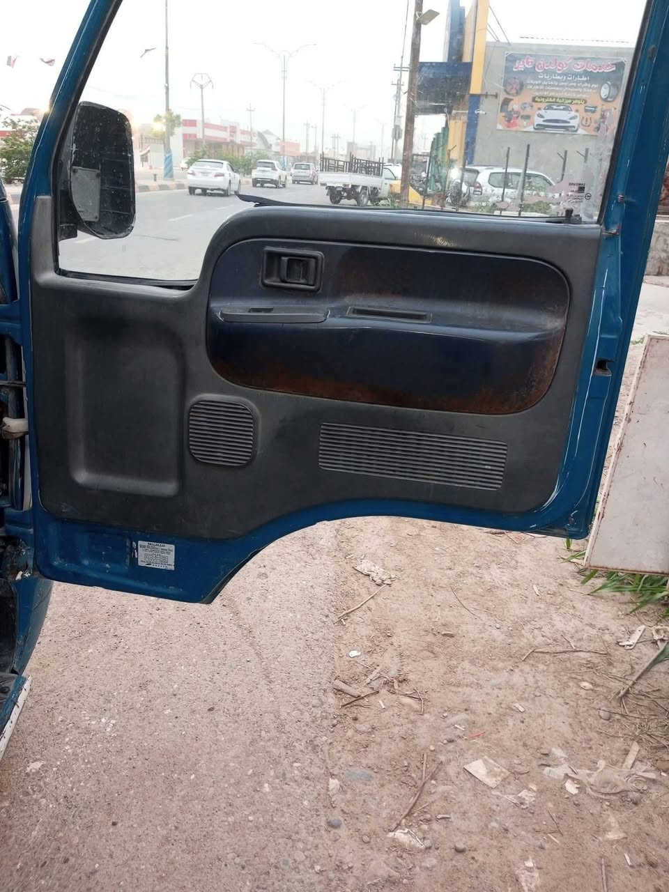 سلام عليكم كيه سومسوك رقمه فحص صلاح الدين  معامله كامله رقم الشاصي رقمه واضح بليته موجوه البيع مكفوله شاصي اكسل صدر نص عمر مكاني الضلوعية السعر 27 وبيه مجال  الرقم ***********
