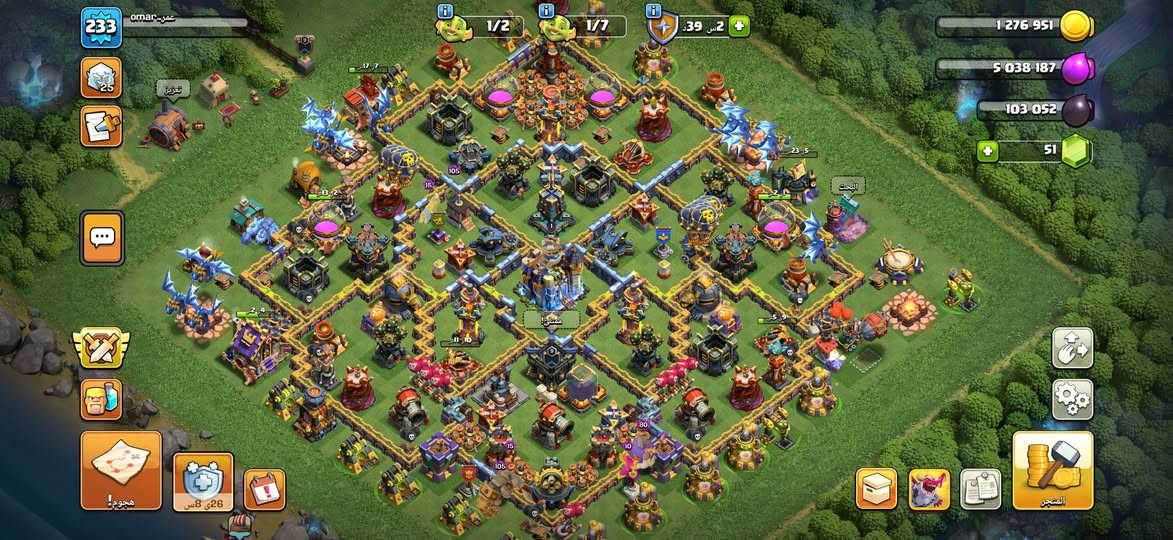 عندي قريتين  تاون 18 مشحون هم سكنات اريد اراوسهن بحساب بوبجي قوي يكون وجة لوجة مكاني كركوك فقط بحساب بوبجي قفاص لا تجيني


**إذا كنت صاحب هذا الإعلان وتريد حذفه لأي سبب، رجاءا أرسل رسالة إلى الدعم الفني**