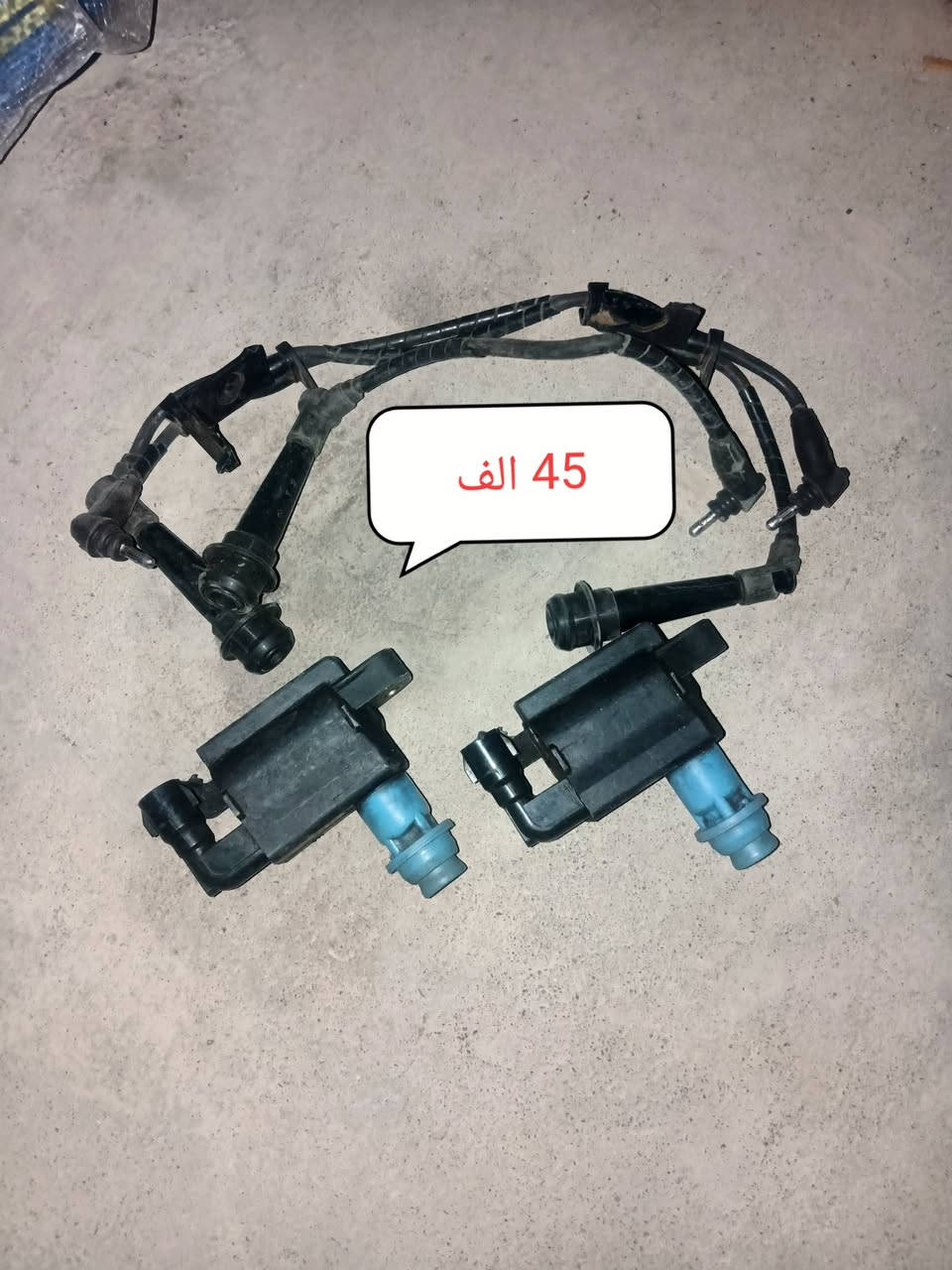 خراض بطة توصيل موجود


**إذا كنت صاحب هذا الإعلان وتريد حذفه لأي سبب، رجاءا أرسل رسالة إلى الدعم الفني**