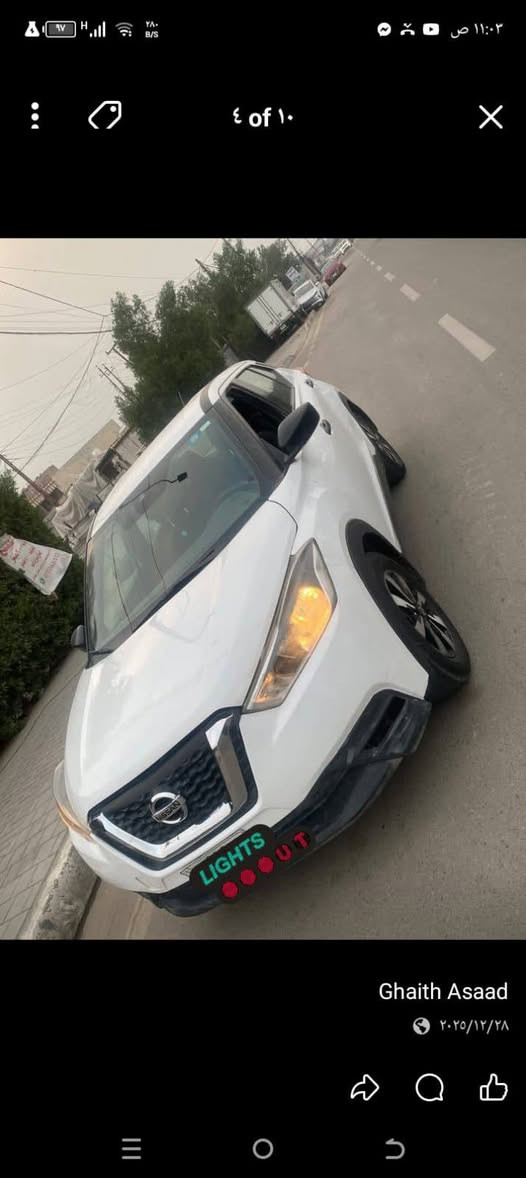 السلام عليكم نيسان كيكس البيع موديل ،٢٠٢٠ وارد امريكي  فول ماعده الفتحه  كامره  حساسات  السعر،١١٢ الرقم بغداد انكليزي  اتصال***********
