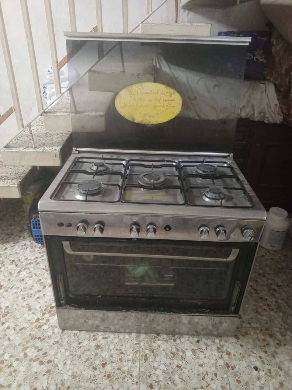 طباخ ايطالي شغال بس جام مكسور مكان بغداد الشرطه الرابعة


**إذا كنت صاحب هذا الإعلان وتريد حذفه لأي سبب، رجاءا أرسل رسالة إلى الدعم الفني**
