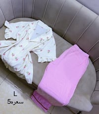نضيفه ومغسوله • مكويه ومعطّره • توصيل بابل