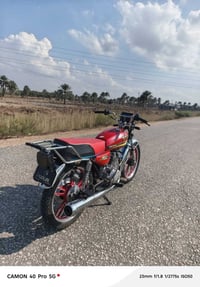 سافان 5 • موديل ٢٣ • ٥ كير