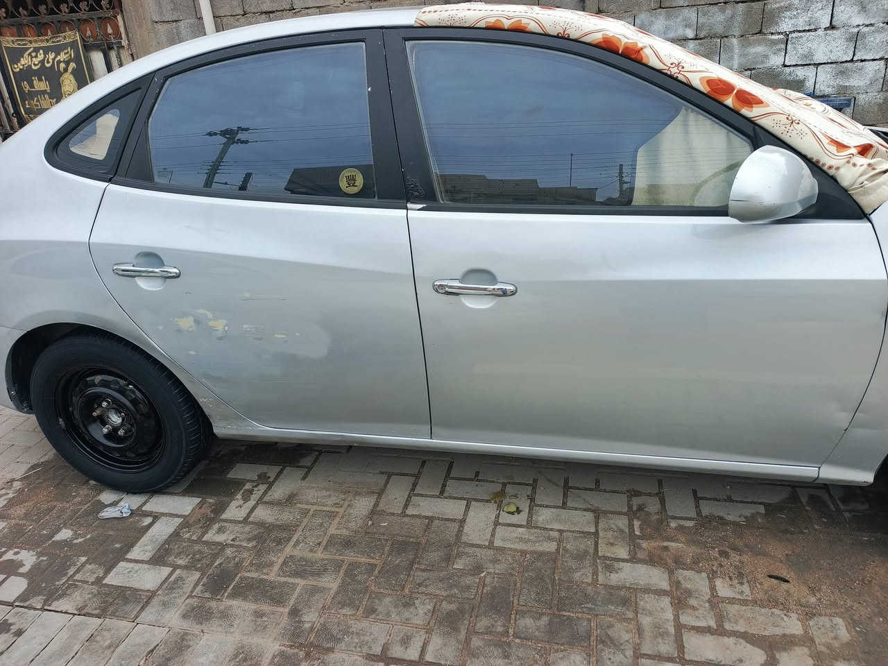 أفانتي موديل 2009 مكينه جيده تبريد شغال الكير ضايج بي صفنه وارد كوري مامكفول من الصبغ السعر 90 ورقه أتصال فقط واتساب***********
