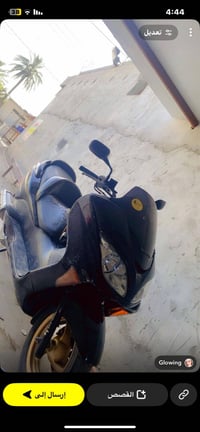 فورزة للبيع للستفسار 07800123586
