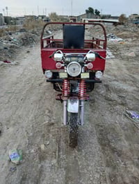 ستوته • 2014 • اوراق اصولي