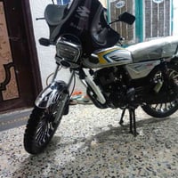 سونك ايراني موديل ٢٤ • خمسة كير • اوراق جاهزه