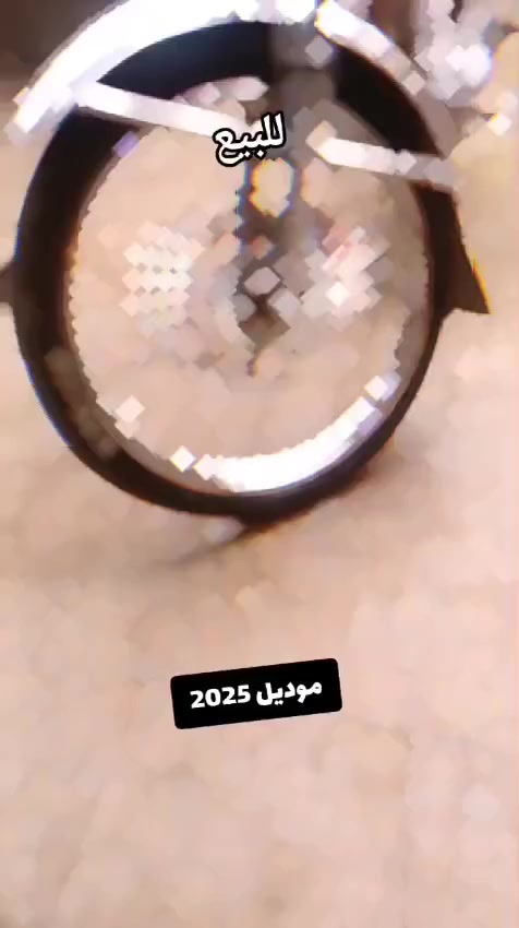 السلام عليكم دراجة تايكر للبيع موديل 25 الدراجة مقفلة من كلشي الدراجة خير من الله  ما بيها نقص برغي الدراجة نازلة ب2025/12/18  الدراجة ماشية 4000 حقيقي السعر 675 وبيها مجال بصيط  وغير متواجد خاص رقم الهاتف ***********
