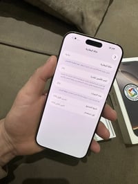 Iphone 16 pro max 256GB نظافة ‎%‎ بطارية 91 مفتوح مستبدل شاشة أصلية من...