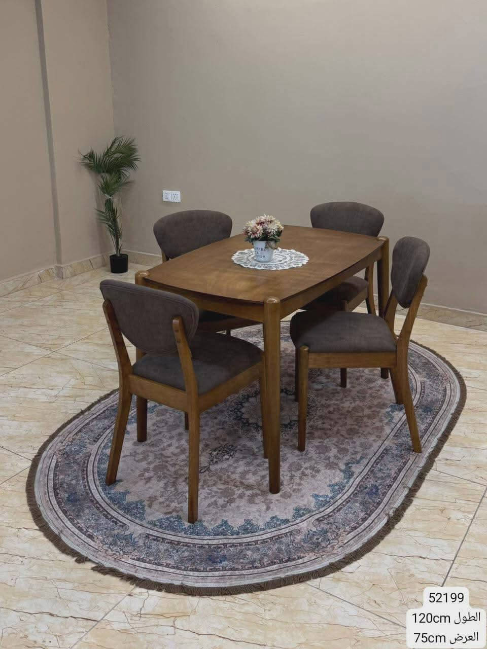 عرررروض  المده محدده سارع بالحجز معنا 👌
ميز طعام خشب زان طبيعي نوعيه ممتازه جدا 💯💯

احجز الان 👌

كميه محدوده 🙏

متوفر 6كراسي ✅
متوفر 4كراسي ✅

منشأ تركي 😍🇹🇷 

للحجز والاستفسار يمكنك مراسلتنا على الصفحه الرئيسيه 
وايضا يمكنك لاتصال واتساب او تصال هاتفي 📞📞
رقم الهاتف ***********

توجد خدمه توصيل كافه محافظات العراق 🚛🚛🚛🚛
