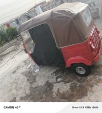 تكتك • موديل ١٧ • نجف