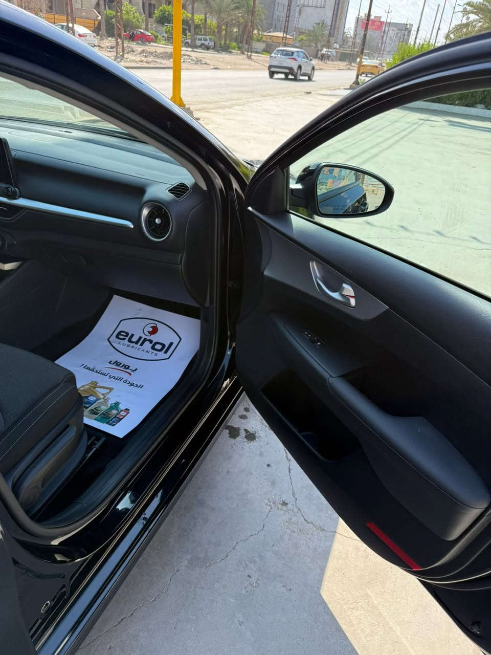 سلام عليكم للبيع كيا فورتي 
مكلف بالنشر اكرر مكلف بالنشر رقم صاحبها موجود 

فورتي ٢٣ 
بدون دواخل 
بدون شاصي 
راديتر بلاد 
كاعيات بعده ممشدوده
ماشي 34 الف كيلو 
لون اسود فحمي 
مواصفات ex 
ربع بنيد ب١٤٨ وبيها مجال شي بسيط  استعمال شخصي واعتذر عن الاطاله سعر معجبك اعبر المنشور بكلمه طيبه 
*********** احمد اغا 
*********** علي
