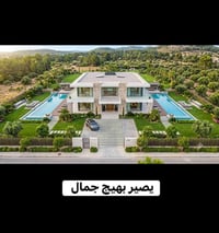 يوجد دونم واجهة 25 ونزال 100 يوجد نص دونم واجهة 12.5نزال 100  يوجد قطع...