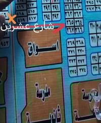 موقع مميز...  يتوفر قطع اراضي بل ديوان موقع مميز مقبل الخدمات مقابيل ا...