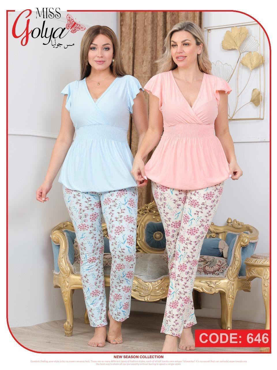 احمد محسن للابسة الداخلية 👙
جملة مفرد 🩱🩲
يوجد خدمة توصيل لجميع المحافضات 🚚 
جميع الموديلات في الرابط ⬇️  https://t.me/Ahmad589a قناة التلكرم
الشورجة _ شارع التكية _ عمارة النعمان_قرب البنك المركزي🏦
للحجز واتساب  ***********📱
