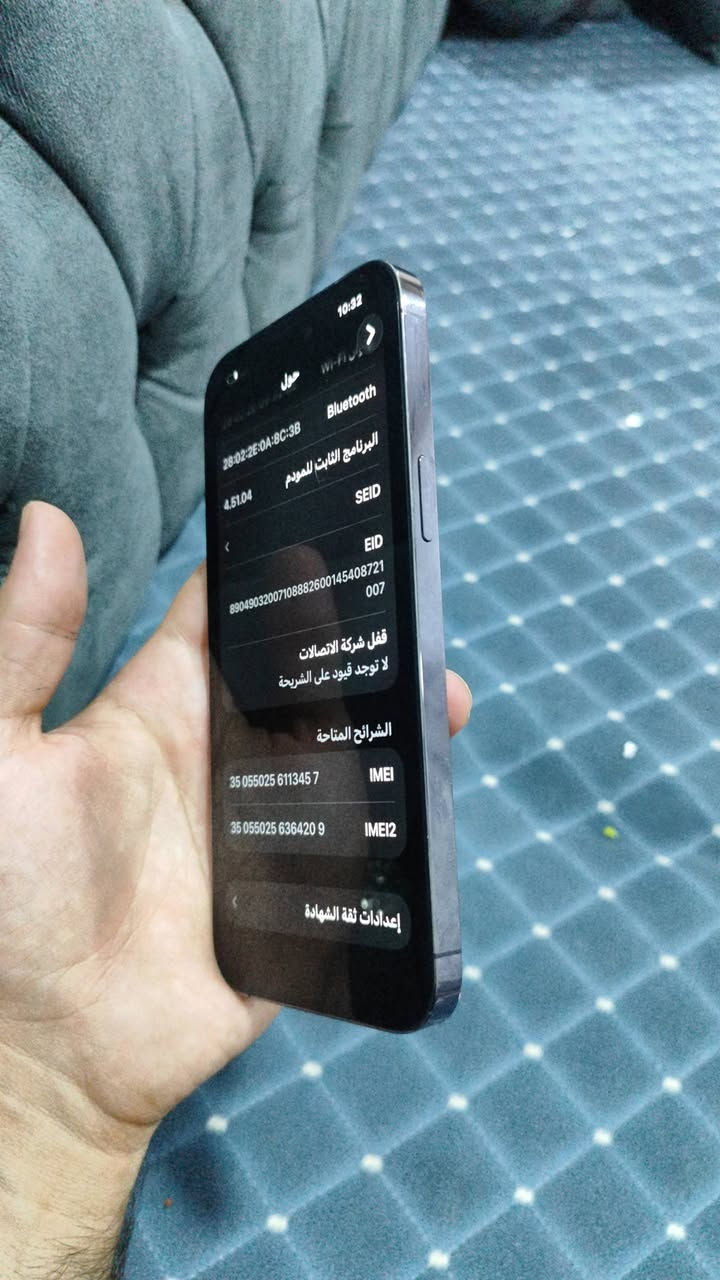 ايفون14برو ماكس جهاز بحاله ممتازه بلادي
بطارية 94
ذاكره512
دبل خطين يعني دبل
السعر 850


**إذا كنت صاحب هذا الإعلان وتريد حذفه لأي سبب، رجاءا أرسل رسالة إلى الدعم الفني**