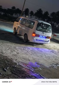 بريجيو • نجف • ناحية حريه