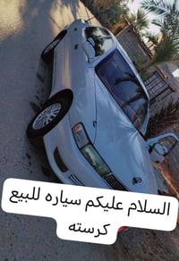 رقم بصره • محرك وفتيس جديد • تواير جديده