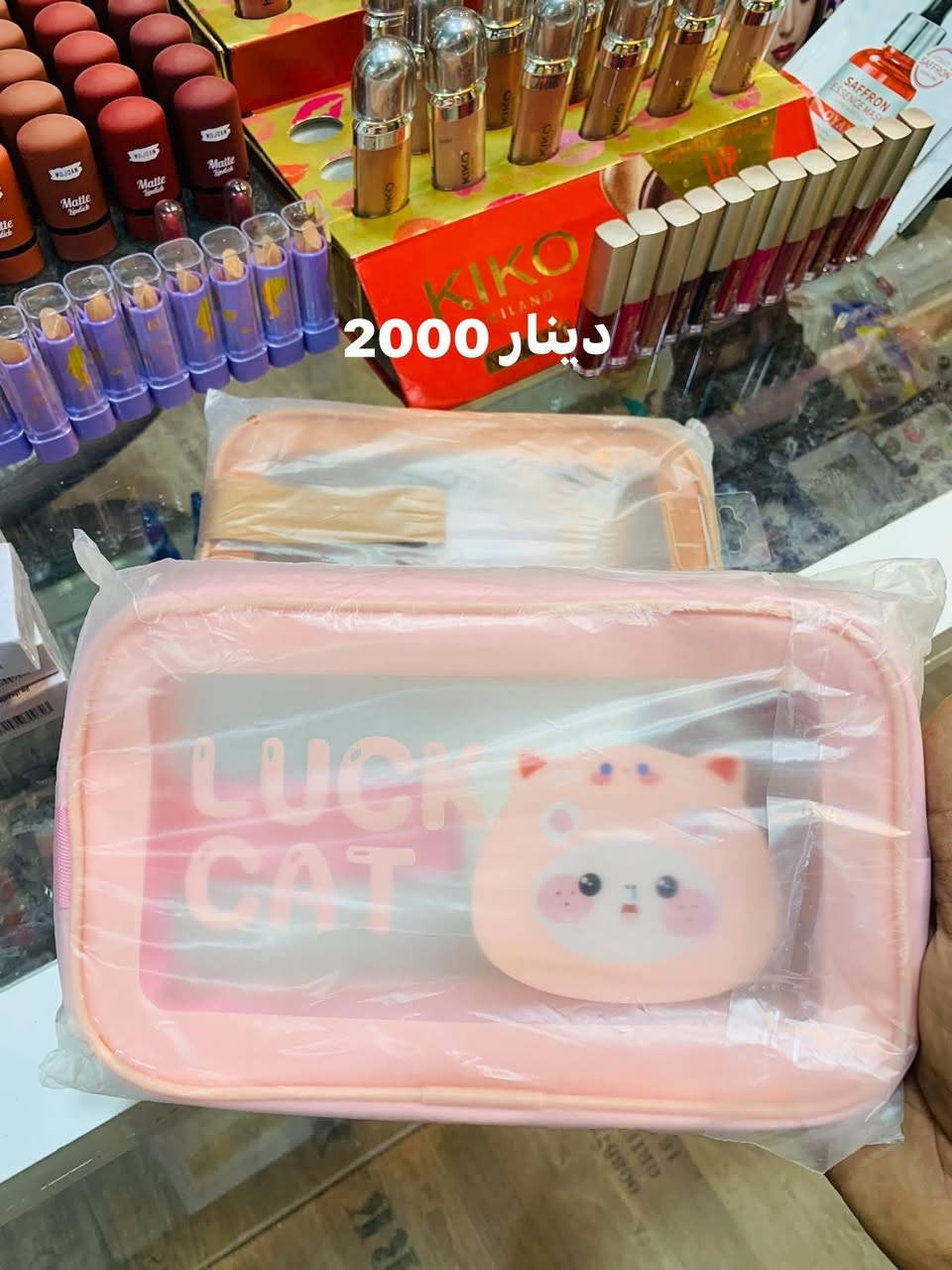 اللهم صلي على محمد وآل محمد ✨
العنوان : بابل- المسيب- السوق المسكف- مجاور اقمشة ابو مسلم 

كوزمتك القمر 🌝


**إذا كنت صاحب هذا الإعلان وتريد حذفه لأي سبب، رجاءا أرسل رسالة إلى الدعم الفني**