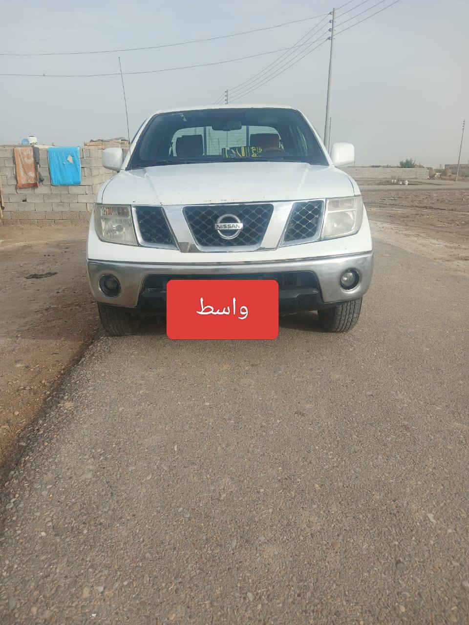 سلام عليكم للبيع نيفاره موديل 2009رقم واسط كير وتماتيك  سنويه قبل سبوع من نفذت بيها جاملق صبق وتكمه مل السايق ولباقي مكفول مكينه وكير وكسن وشاصي كله نضيف تخم تاير حداده جديده عنوان ميسان ناحيت كميت السعر 80وبيها مجال/***********
