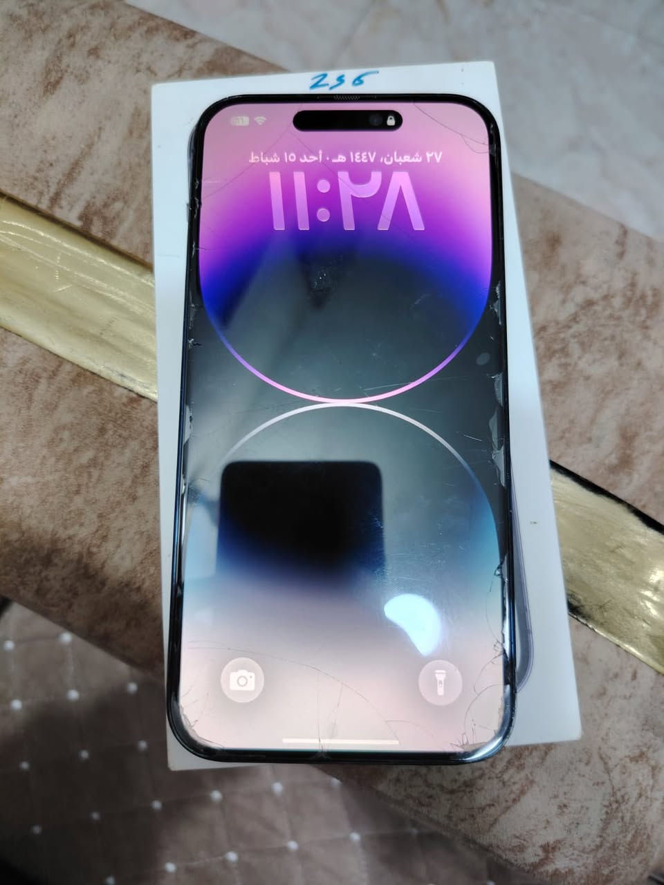 السلام عليكم عندي ايفون 14 برو ماكس عربي شرق اوسط الذاكره 256 البطاريه 83 الجهاز نضيف جدآ بي بس فطر بل ضهر الجهاز وياه علبه السعر 760 وبي مجال بسيط للاستفسار واتساب *********** او خاص على هاذه الحساب (ملاحضة) ما عندي توصيل
