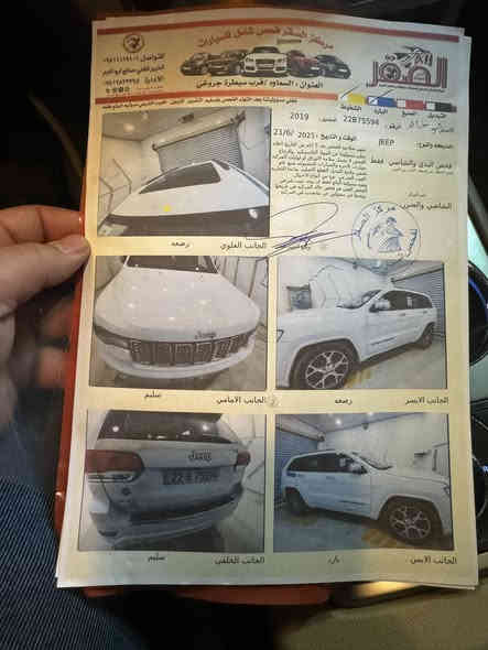 جيب اوفر لاند خليجي كفالة 2019  
فول مواصفات بيع او مراوس بجيب حديث يكون 5 راكب 
 
مكفوله كفاله عامة عد بارد  جداً بسيط موضح بالسونار 
 
عليها منظومة عدسات اوزوم الكشافات والايت العالي 
لون ابيض
المواصفات 
-بانوراما
-جكات 
‏-4X4
‏‎-كشنات جلد بيجي مطعم بيتنجاني 
‏‎-بصمة تشغيل وابواب
‏‎-جنطة كهرباء
‏‎-حساس امامي خلفي
‏‎-رادار جانبي وخلفي 
‏‎-تشغيل عن بعد 
‏‎-نقطة عمياء 
‏‎-مصابيح LED 
‏‎-مصابيح متحركة مع المقود
‏‎-تدفئة مقعد السائق والراكب
‏-‎كراسي السائق والراكب كهرباء
‏‎-تدفئة المقود
‏‎-مقود كهرباء
‏‎-المقاعد من الجلد 
‏‎-نظام قيادة اقتصادي ورياضي وعادي
‏‎-شفتات ستيرن
‏-‎نظام (ثلجي.رملي.طيني.صخري)
‏‎-بلوجكترات LED.
‏‎-شاشة كبيرة
‏-‎سيستم صوت بلادي
‏‎-نظام الملاحة والخرائط
‏‎-نظام تثبيت السرعة (الكروز)
‏‎-نظام تحديد المسار
‏‎-كاميرا دوارة اصلي
‏‎-تدفئة بالمرآة
‏‎-مرآة جانبية قلاب عند الرجوع
‏‎ -مرآة تعتيم عاكسة للضوء داخلية وجانبية
 
شرط تحويل تريد  وكاله
للاستفسار .   ***********
