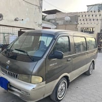 بريجو مديل 2000 للبيع السعر 75 وبيها مجال 07728263114 فقط اتصال مكلف ب...