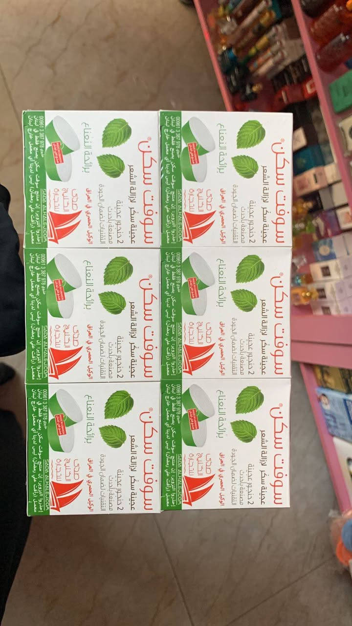 كوزمتك الجمال حي الفرات شارع الوسط مجاور مكتبة هيا


**إذا كنت صاحب هذا الإعلان وتريد حذفه لأي سبب، رجاءا أرسل رسالة إلى الدعم الفني**