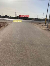 طريق دغاره • ٧٥٠م • سند٢٥