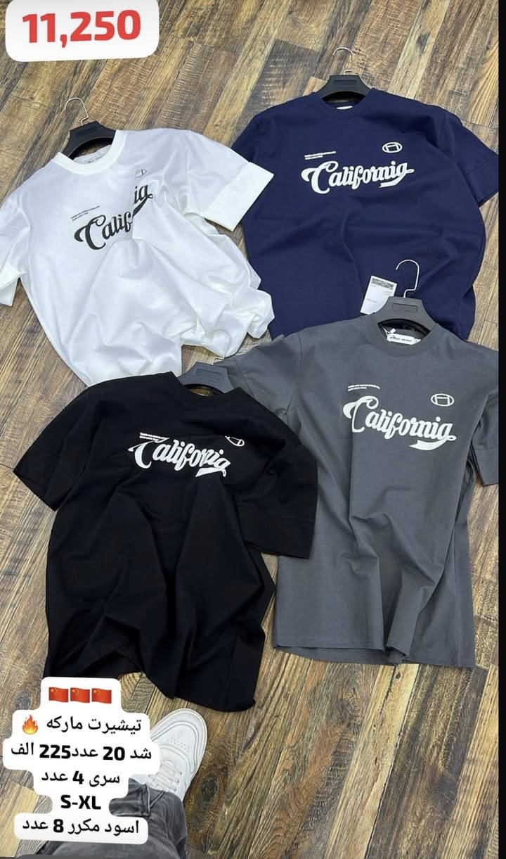 🚖🚖يوجد توصيل لجميع محافظات عيراق
ليل حجز 👇

https://t.me/jumlay_dewan


**إذا كنت صاحب هذا الإعلان وتريد حذفه لأي سبب، رجاءا أرسل رسالة إلى الدعم الفني**