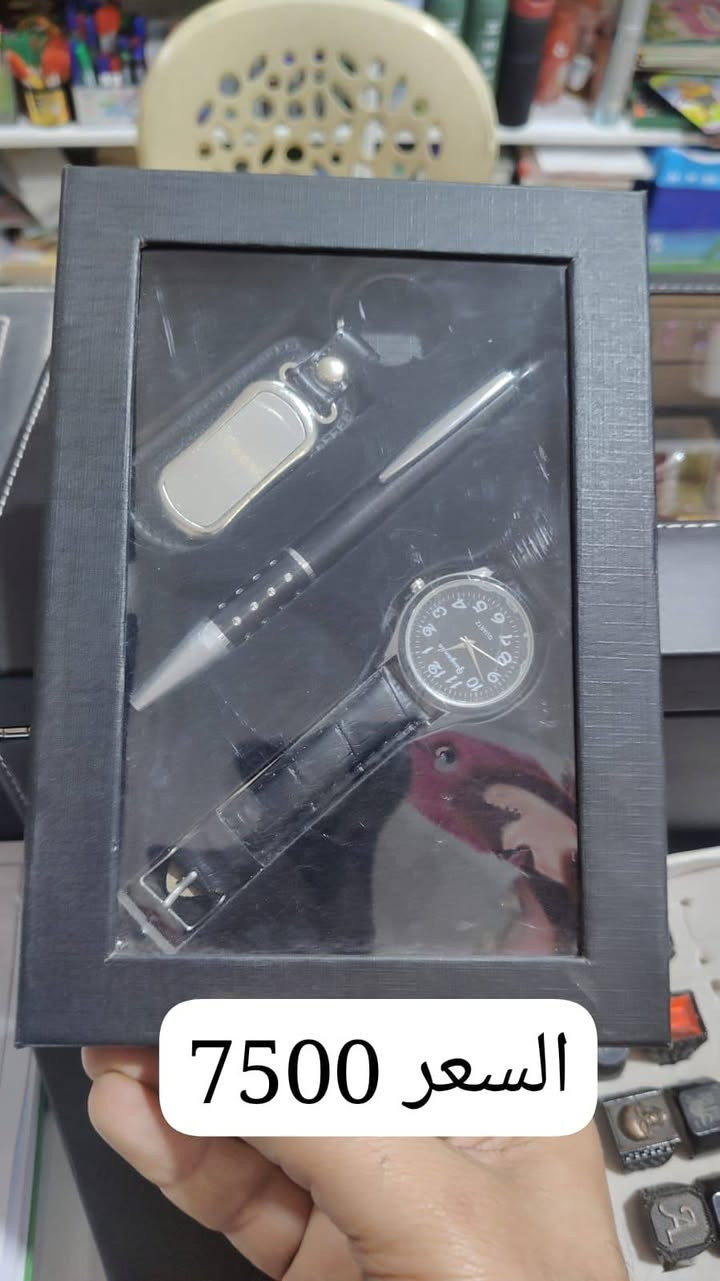 يتوفر لدينا هدايا عيد المعلم وباسعار مناسبه تخفيضات يوجد توصيل الى جميع مناطق مركز الناصريه  للاستفسار اكثر مراسله الرقم التالي 
*********** واتساب
