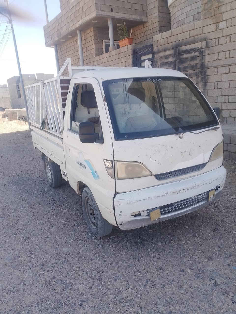 هيفاء البيع السعر 15 وبيه مجال المحرك شرط كير واكسن شرط العنوان تكريت ***********
