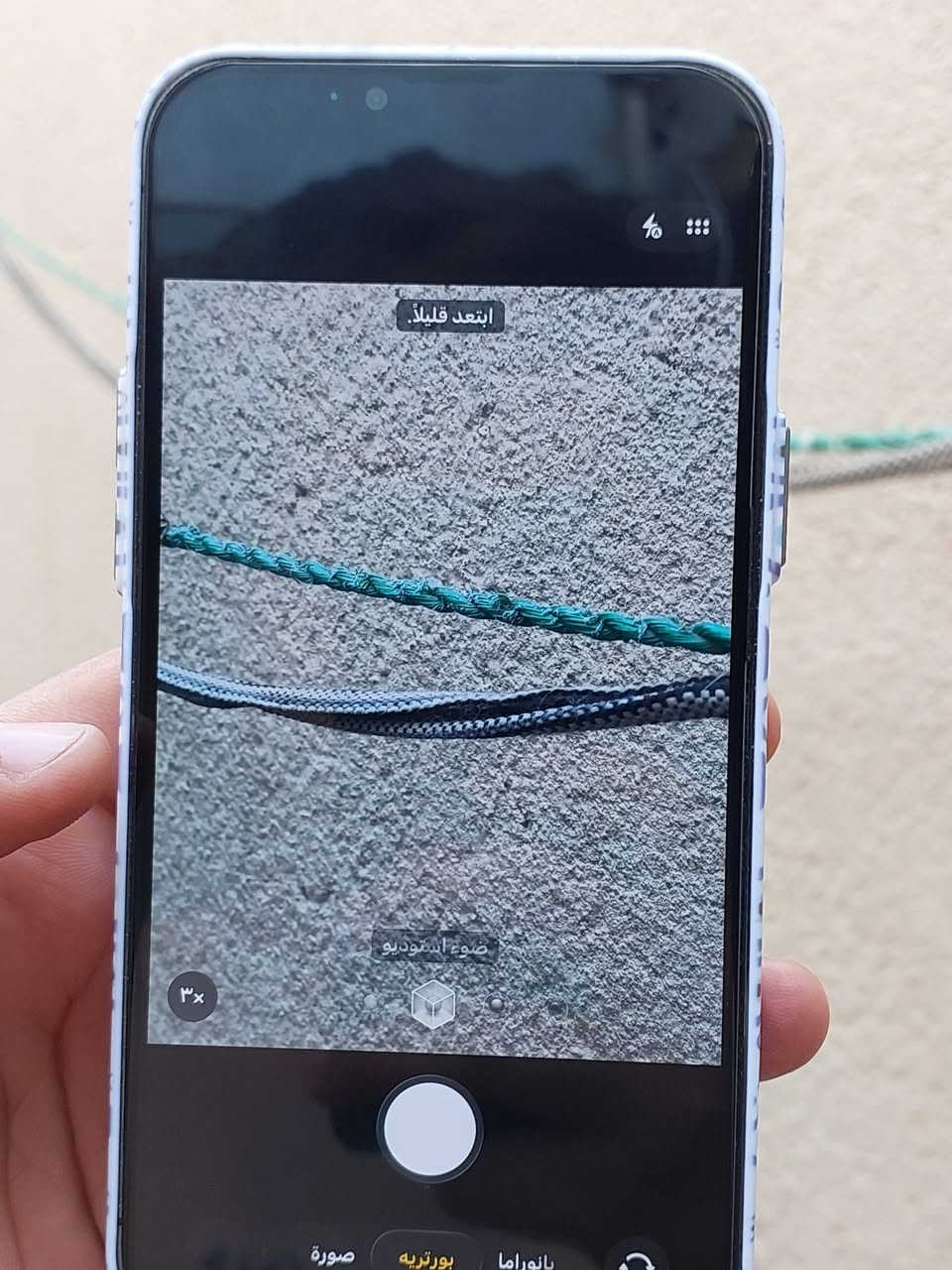 ايفون 13 برو ماكس للبيع ب500 الف
ناصريه مركز *********** 
      اخوان كل تفاصليه يمكم بالصور الجهاز مكفول من كلشي وضمان تاخذ بدون ملحقات فقط لزكه وحافضه ويا
