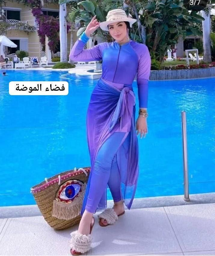 جدييد 🌺🌺🏊🏊🏊
بوركيني بولياميد 1reكليتي 💐
مخدوم 4 قطع maillot + pantalon + bonnet + cache-maillot
مخدوم خدمة نقية كاليتي ممتازة ماشي سواقية 
M.L.xl.xxl.


**إذا كنت صاحب هذا الإعلان وتريد حذفه لأي سبب، رجاءا أرسل رسالة إلى الدعم الفني**