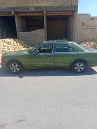 مراوس • فيفتي • سماوه