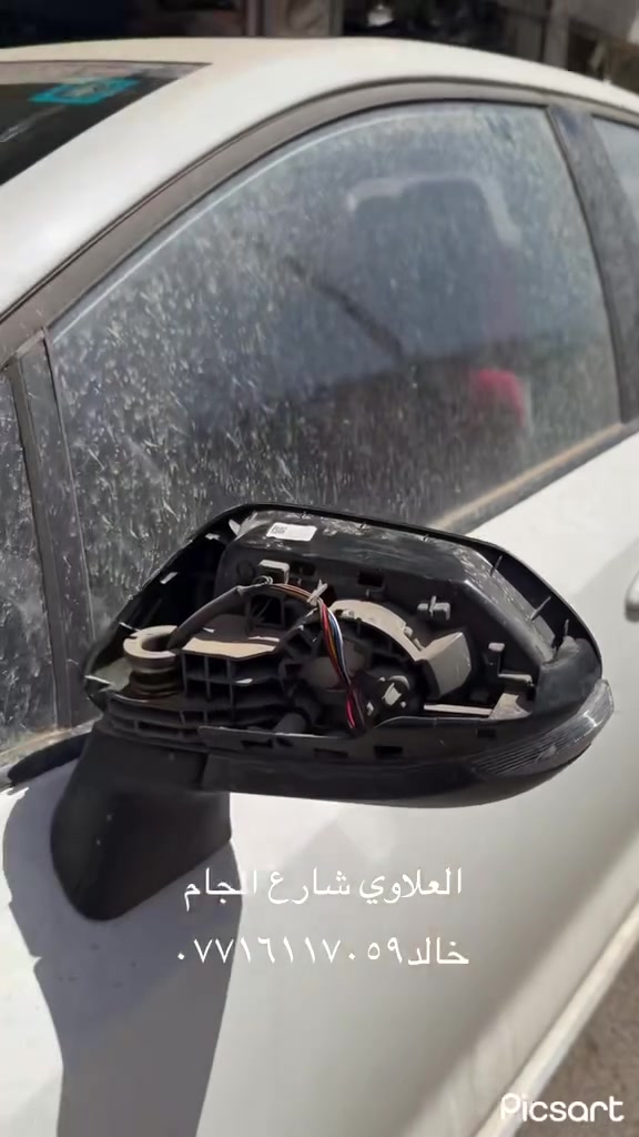 عبيده للمرايا الجانبيه العلاوي شارع الجام 
مقابل مستشفى الكرامه  ***********
