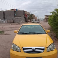 بي واي دي ٢٠٢٠ • رقم بغداد • مكفولة