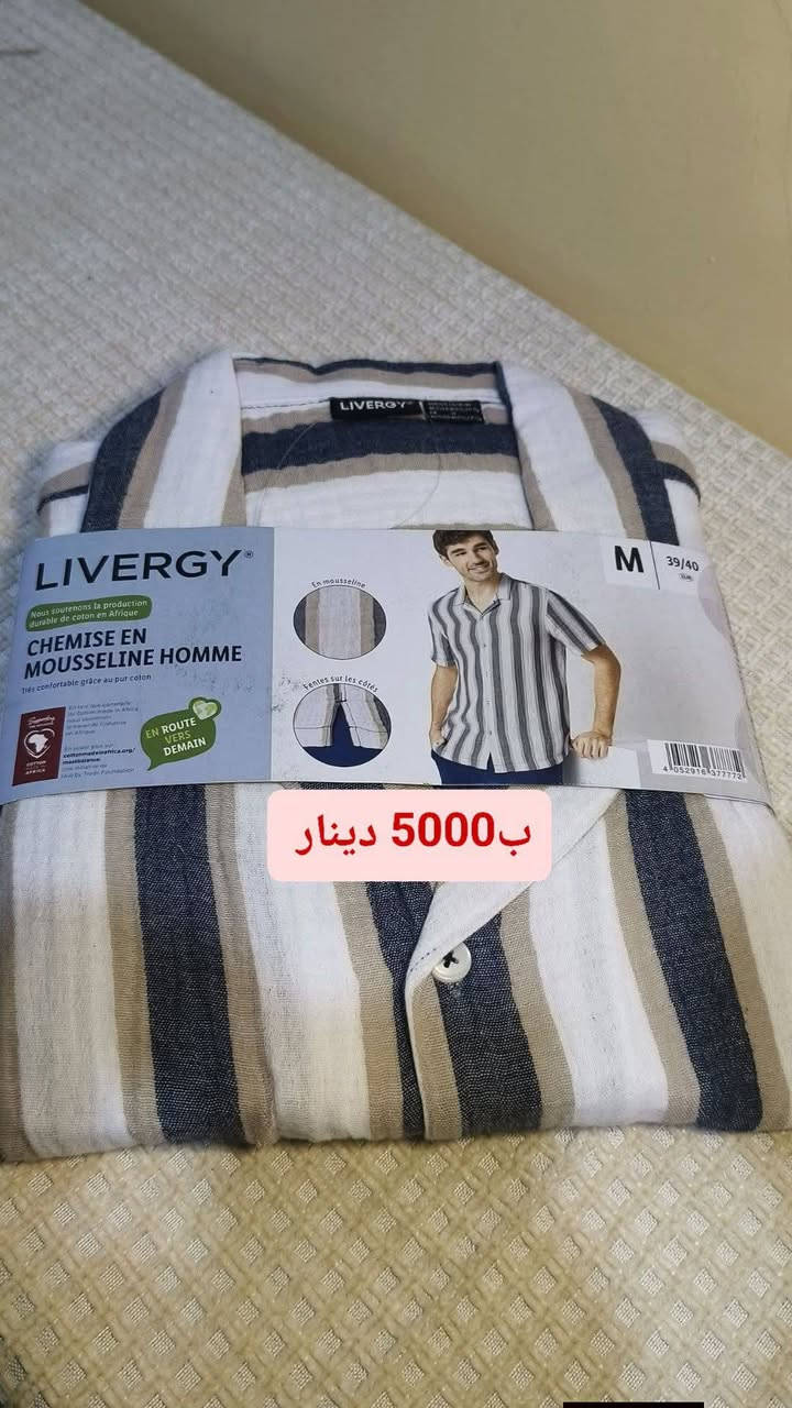 بسم الله الرحمن الرحيم
على بركة الله تم افتتاح مشروعي الصغير  المشروع مختص بل اللبسة الأوروبي الاصلي  كبس جديد مملبوس ((اطفال+ولادي+نسائي +شبابي))

الاسعار جوه السوووگ⚠️ وجوده عاليه وخامه تخبل 

ومن الله التوفيق]

رابط التيك توك لايف https://www.tiktok.com/@ju.0le?_r=1&_t=ZS-943UHavmeuH


**إذا كنت صاحب هذا الإعلان وتريد حذفه لأي سبب، رجاءا أرسل رسالة إلى الدعم الفني**