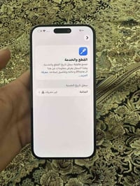 14بريماكس • ١٢٨ • شاشة مبدلة