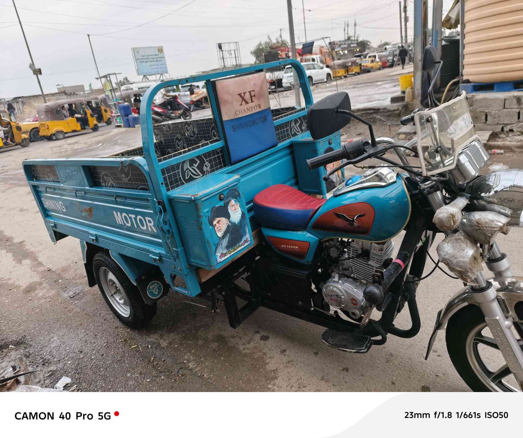 ستوته مديل الفين وربع وعشرين مكان بغداد قطاع 48مليونين ونص رقم تلفون ***********
