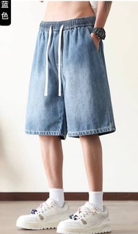 شورت كابوي • مقاسات M-4XL • ماستر صيني