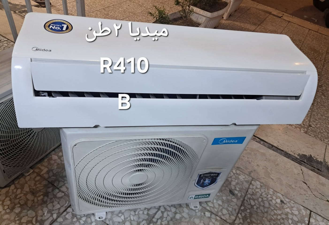 بغداد البلديات تواصل واتس *********** واني خادم
السلام عليكم ورحمة الله وبركاته
سبالت طن/طن ونص/ طنين/ 3 طن /
وياهن بواري جدد طن وطن ونص ٣ متر طنين و٣طن ٥ متر  +ريموند 
نظافه ٩٠ بالميه شرط الشغل والضمان
بغداد البلديات اليو ان شارع ٣٠ مقابل مول العائله 
موجودين من الساعه ١٠ الصبح الى الساعه ١٠ بليل 
ابو سلمان ***********.التواصل واتس اب.
#سبالت #مستعمله #وجديده
