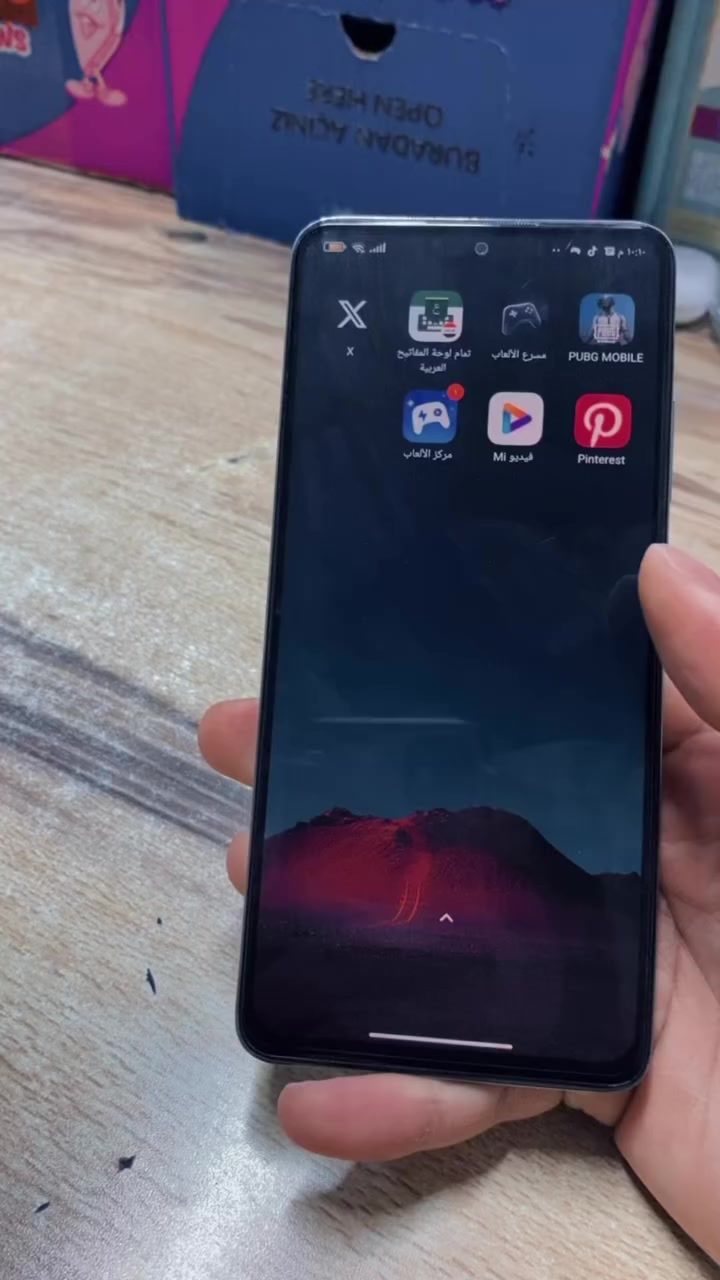 سلام عليكم اخوان ردمي نوت 11Eبرو 5G ذ١٢٨ شاشة سوبر املد 120Hz  صوت استريو بطارية عملاقة ببجي 60افريم 
ماداخل صيانة ولا مفتوح الضرر موضح بالفديو العنوان نجف الاشرف لايوجد توصيل السعر 140 وبي مجال بسيط حك الجية


**إذا كنت صاحب هذا الإعلان وتريد حذفه لأي سبب، رجاءا أرسل رسالة إلى الدعم الفني**