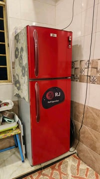 بغداد • جسر ديالى • ثلاجة