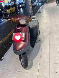 ماطور بوتين مرقم اشارات سلف كله شرررط تفاصيل اكثر اتصل07517961925