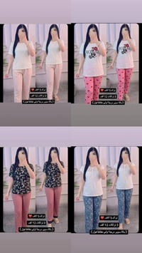 لانجري • قطع اخيره • عروض