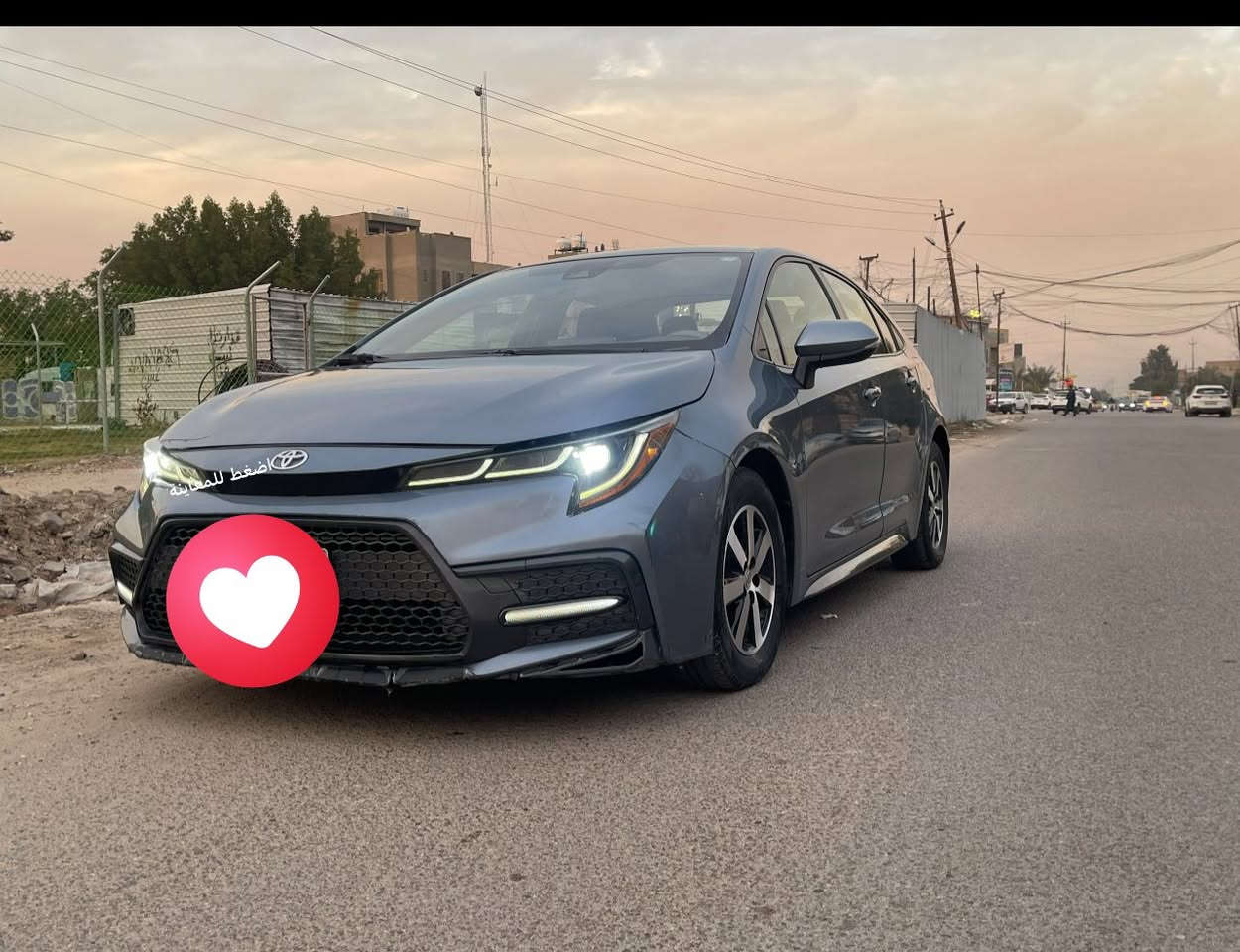 السلام عليكم كورلا موديل ٢١ seرقم اربيل الجديد باسمي 
ماشية ٨٠ الف لون سمائي 
حادثها جاملغ خلفي فقط بجم كبس وهنا  بغداد صار بيها شخط ونصبغ نص الجاملغ الامامي صور حادثها موجودة 
ايرباك بردة طاك سيارة جاهزة من كلشي صدر جديد تبريد كير محرك كلة مكفول 
مواصفات se
دعاميات رياضي 
رادار امامي وخلفي 
تحديد مسار 
اوتو هولد 
سايد بريك دكمة 
وذا اكو مراوس حسب القناعة 
السعر ١٣٤وبيها مجال لشراي 

مكاني بغداد البنوك الشراي يتصل  ***********
غير متواجد علفيس
