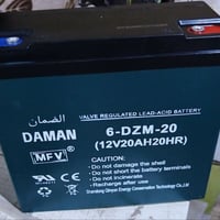 بطاريات • عدد2 • كربلاء نهاية الطاقه