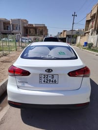 سيراتو • ٢٠١٧ • خليجي